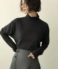 ETRE TOKYO ハイネックロングスリーブPO 長袖 カットソー 新品 F