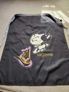 【激レア】佐川急便前掛けのサムネイル