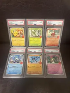 マクドナルドプロモ コンプリートセット PSA10 ポケモンカード 6連番