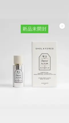 コンパウンド 7】 SHOLAYERED 50ml - メルカリ