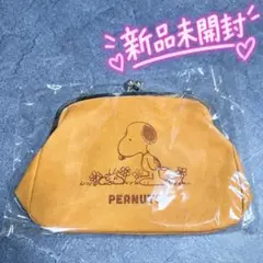 신품 미개봉 ♥️PEANUTS スヌーピー がま口 ショルダーバッグ★イエロー