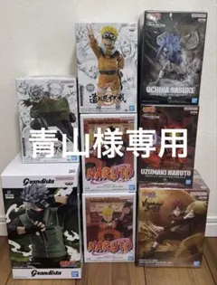 NARUTOフィギュア8点セット