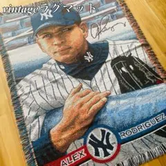 2026年最新】MLB ラグ・カーペットの人気アイテム - メルカリ