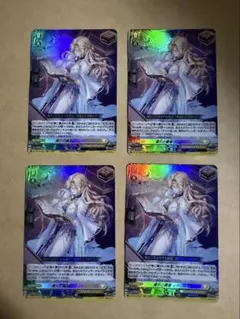 ヴァンガード 索引の賢者 イディロン SR - メルカリ
