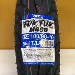IRC TG 3.50-8 wt モンキー/ゴリラ タイヤセット - メルカリ