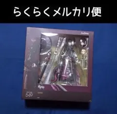 2026年最新】ronin figmaの人気アイテム - メルカリ