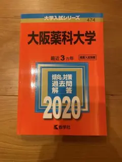 Item thumbnail for item 1b1585f5-b9bd-4ed5-9fed-a4641f7b94b7