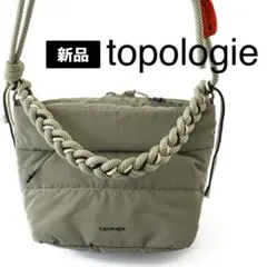 【新品】topologie Besace Moss Green