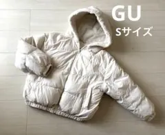 GU ホワイト ダウンジャケット Sサイズ 女の子