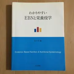 Item thumbnail for item 745a05cf-585f-473f-a7e2-0c72bde9b921