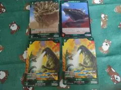 ゴジラカード　プロモ　ガイガンのサムネイル
