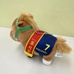 アグネスタキオン