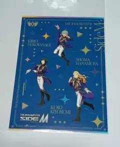 みわ様 リクエスト 2点 まとめ商品