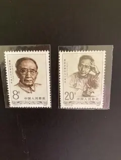 切手 中国 1981年 刻舟求剣 5連 - メルカリ