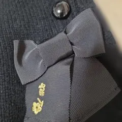 Item thumbnail for item b90cd3fc-1dc4-47bb-894f-2c1cfec3547c