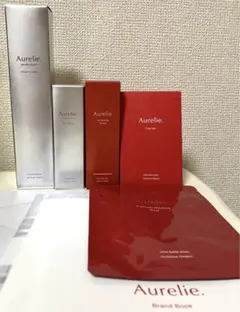 Aurelie スキンケア4点セット＋サンプル付　新品　2026.5月購入