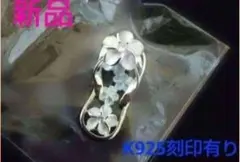 하와이안 보석 목걸이 탑 하와이안 실버 액세서리
