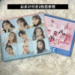 2026年最新】TWICE TWICE 9thの人気アイテム - メルカリ