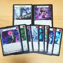 フレッシュアンドブラッド マジェスティックまとめ売り コールドFoil