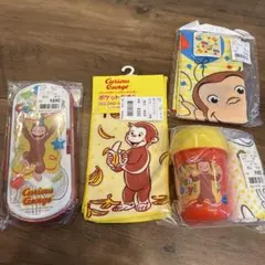 【豪華4点セット】おさるのジョージ✭お弁当グッズ