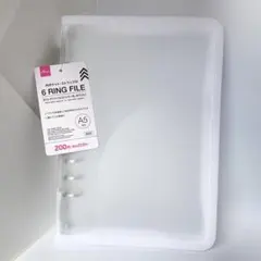 ダイソー 6リングファイル A5 ジッパー付 ホワイト 白 収納 バインダー