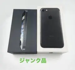 2026年最新】iPhoneジャンクの人気アイテム - メルカリ