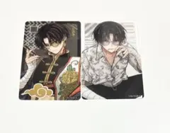 憂炎　東京エイリアンズ　クリアカード　超ハオハオショップ　2枚売り