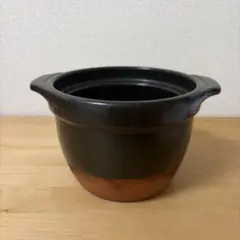 ハリオ【訳あり】炊飯土鍋　2合用　ブラック　ガラス蓋なしのサムネイル