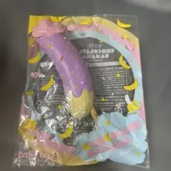 2026年最新】#チョコバナナスクイーズの人気アイテム - メルカリ