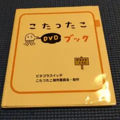 Item thumbnail for item d58ec638-2a3a-4151-ae0e-78107bb70dae