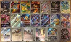 メガドリーム　AR　コンプリート①