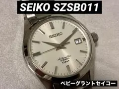 グランドセイコー白樺 市川海老蔵プロデュース限定 6月まで値下げ交渉