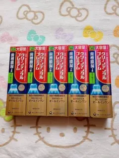 Nakachi様 ◎クリーンデンタルプレミアム 100g ×13本 - メルカリ