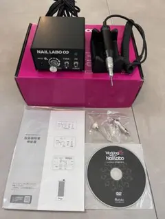 NAIL LABO インフィニティ ネイルケア用 マシン ネイルラボのサムネイル