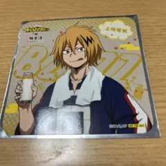 上鳴電気 キャラクターグッズ