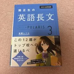 ジジ様 リクエスト 2点 まとめ商品