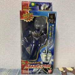 ウルトラマンアグルv2 アクションヒーローシリーズ
