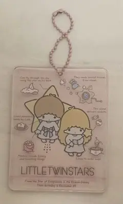キキララ アクリルキーホルダー アクキー チャーム リトルツインスターズ