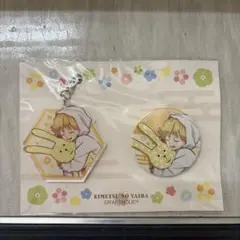 鬼滅の刃 ピンバッジ キーホルダー セット　我妻善逸