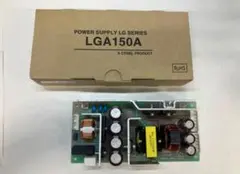 COSEL　LGA150A-48　スイッチング電源【1121】