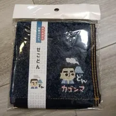 鹿児島限定 せごどん 西郷隆盛 刺繍ハンカチ