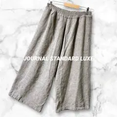sacai luck パール チェーン 装飾 サイドライン パンツ N1291 - メルカリ