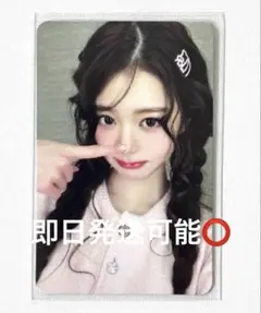 2026年最新】xoxzの人気アイテム - メルカリ