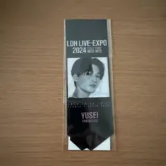 八木勇征　クリアヴィジュアルシート　ステッカー2種