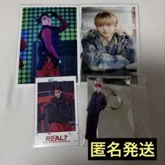 超特急　real? ユーキ　アクリルキーホルダー　生写真　ミニフォト