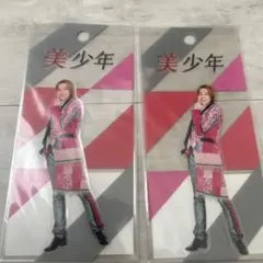 美少年 佐藤龍我 アクスタステッカー