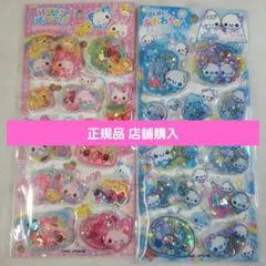 正規品 スパンコールパーティー あわわちゃん ハッピーマーチ 2点セット