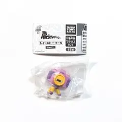 トイストーリー5 가챠 肩ズンFig. スナッピー フィギュア
