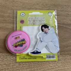 道枝駿佑 アクリルスタンド