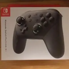 2026年最新】ニンテンドー スイッチ プロコン 中古の人気アイテム